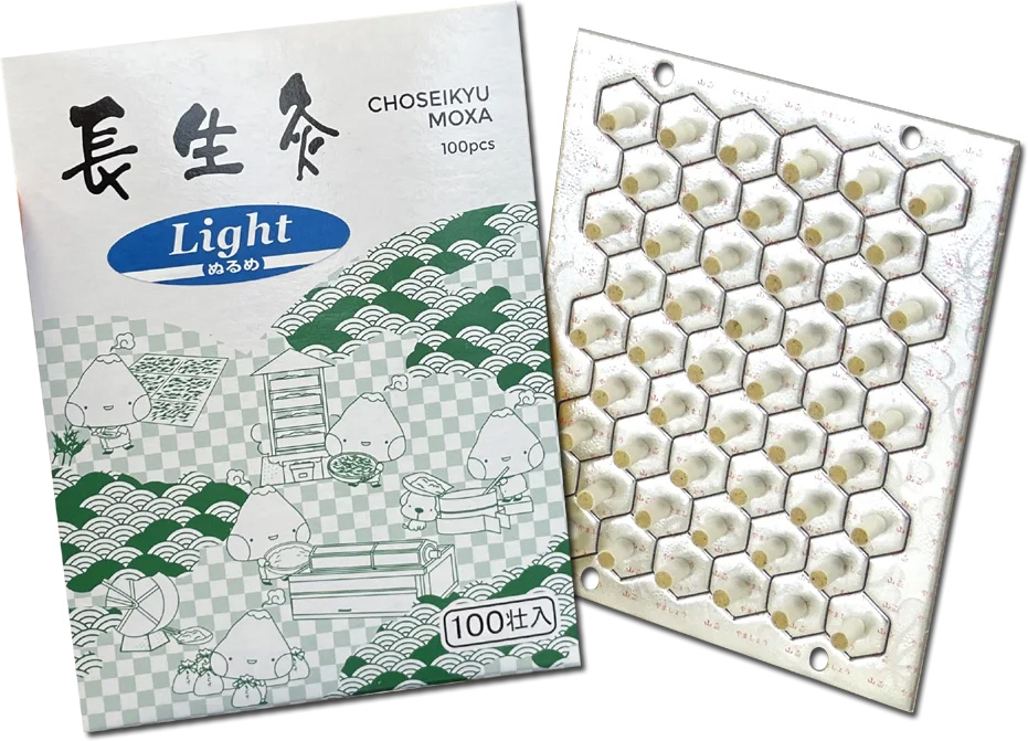 Chosei Kyu Moxa adhésive à faible dégagement de fumée - light