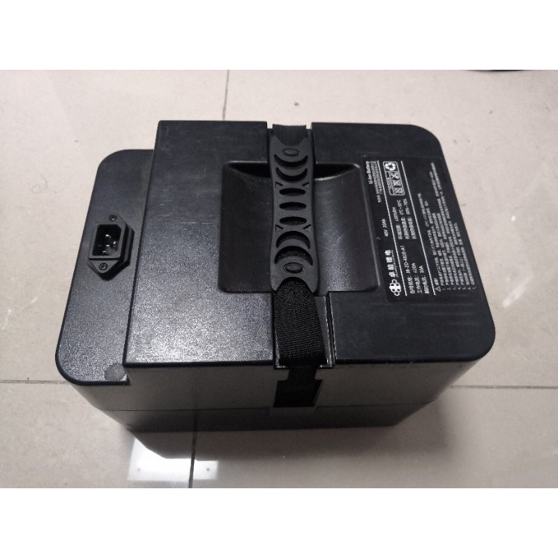 Elektroroller SE 2050