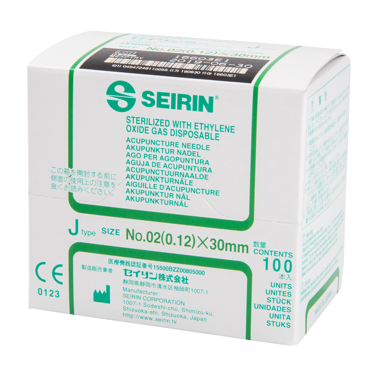 Seirin Akupunkturnadel J-Typ